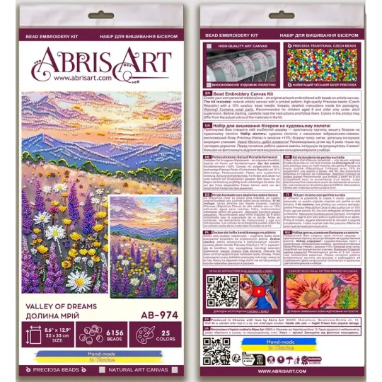 Main Bead Embroidery Kit "Valley of Dreams" 22x33 cm AAB-974