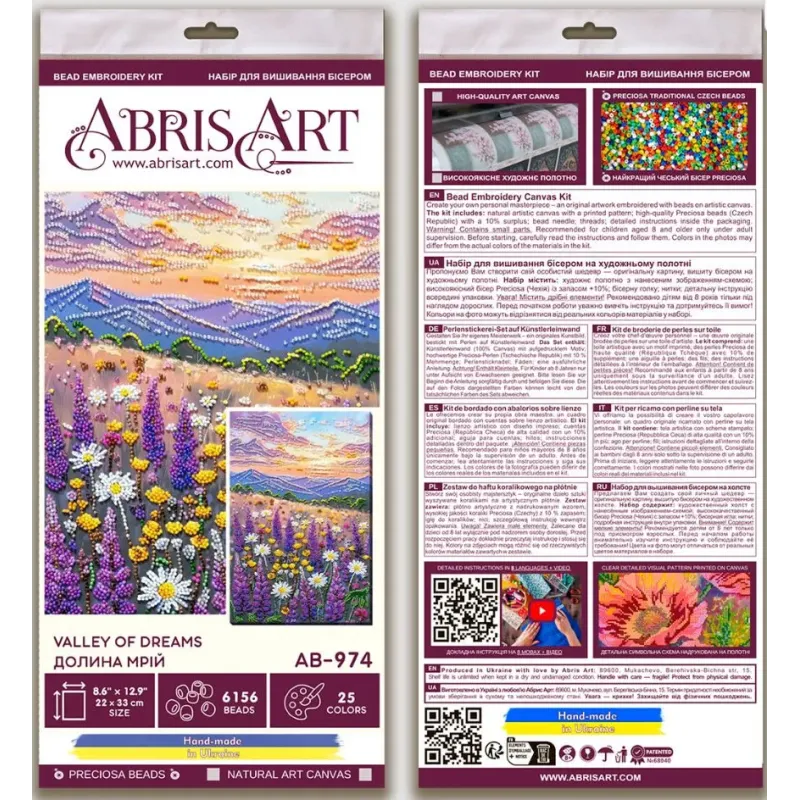 Main Bead Embroidery Kit "Valley of Dreams" 22x33 cm AAB-974