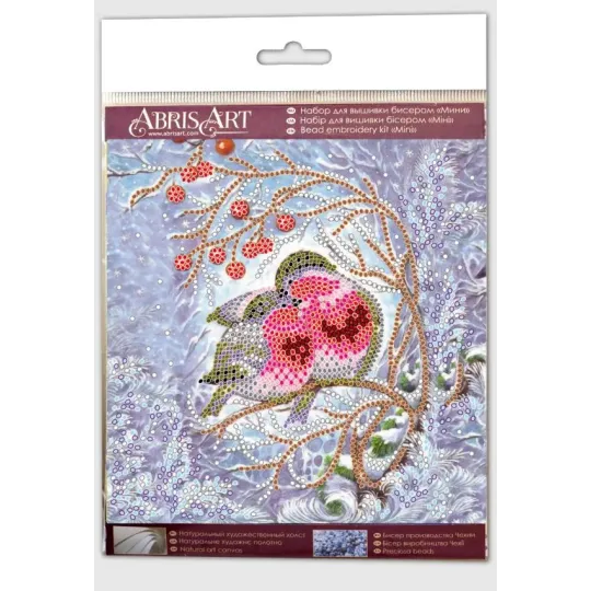 Mini Bead embroidery kit "Warmth together" 15x15 cm AAM-183