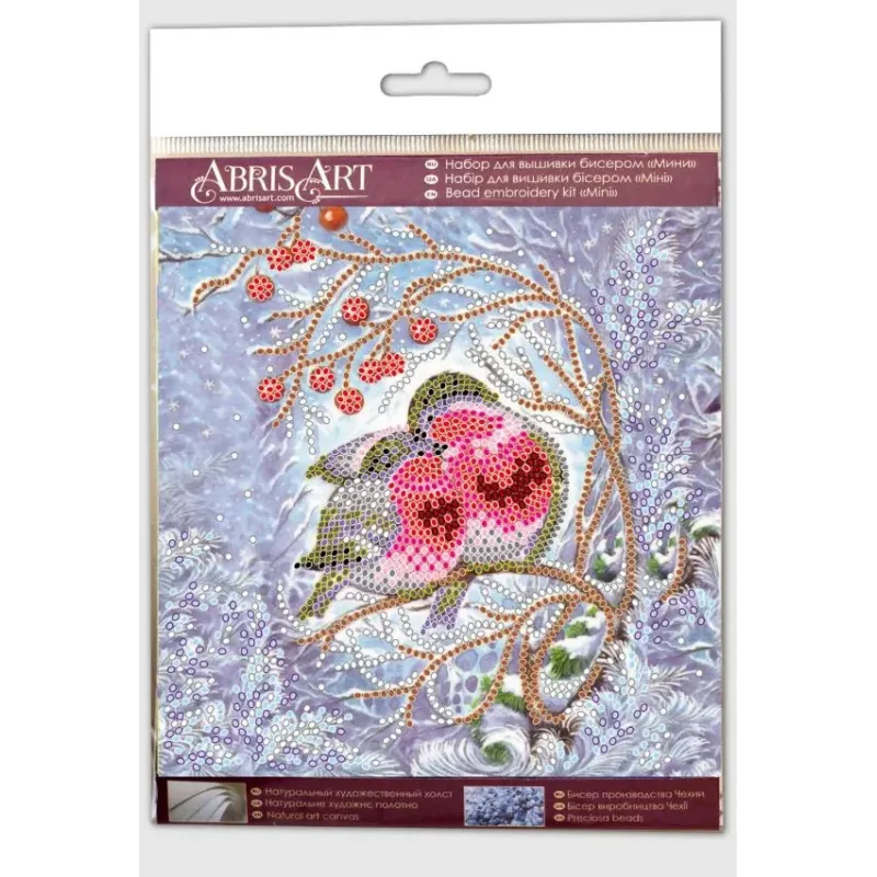 Mini Bead embroidery kit "Warmth together" 15x15 cm AAM-183