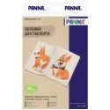 Набор для вышивания крестом PANNA "Обложка для паспорта. Корги" 20x13.5 см POP-7393