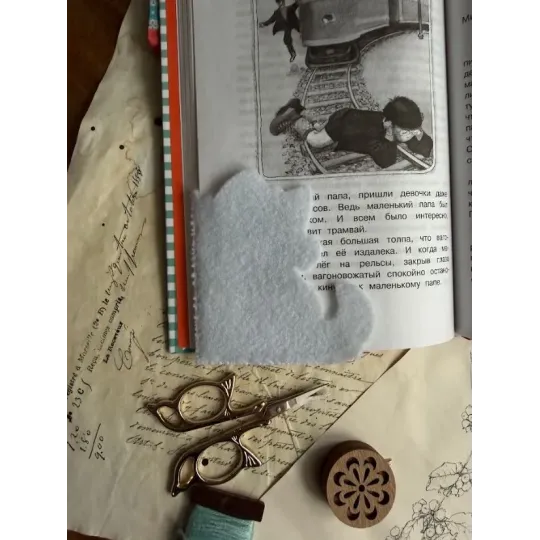 Набор для вышивания крестом "Закладка. Котик." 8,5х9,5 cm SANZ-73