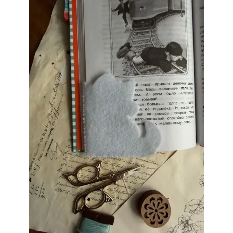 Kryželiu siuvinėjamas rinkinys "Žymė. Katytė." 8,5х9,5 cm SANZ-73