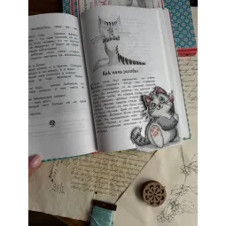 Kryželiu siuvinėjamas rinkinys "Žymė. Katytė." 8,5х9,5 cm SANZ-73