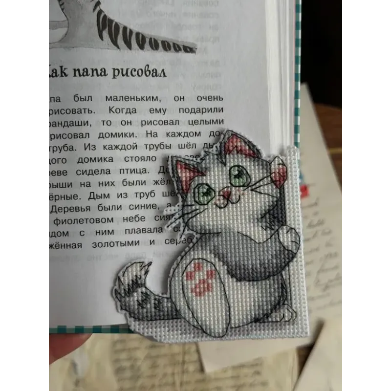 Kryželiu siuvinėjamas rinkinys "Žymė. Katytė." 8,5х9,5 cm SANZ-73