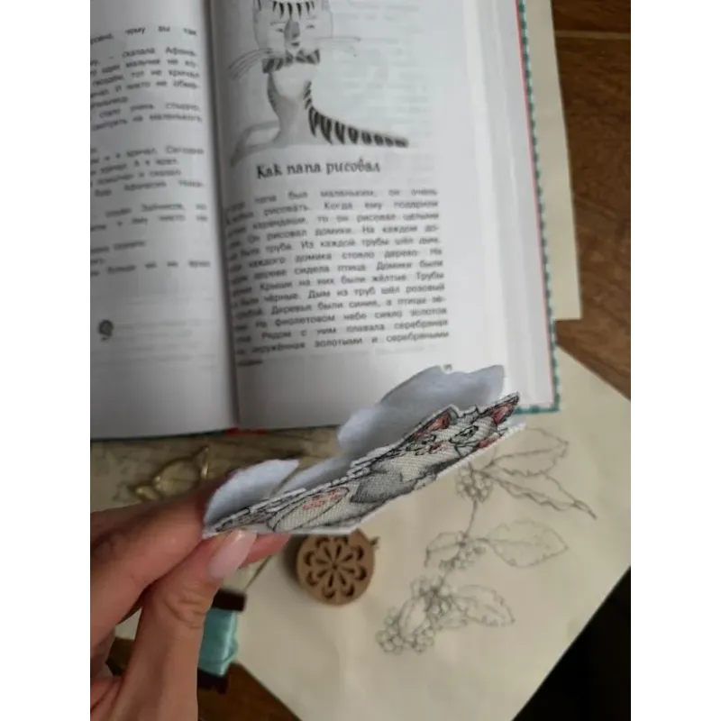Cross stitch kit "Bookmark. Kitty." 8,5х9,5 cm SANZ-73