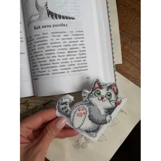 Cross stitch kit "Bookmark. Kitty." 8,5х9,5 cm SANZ-73