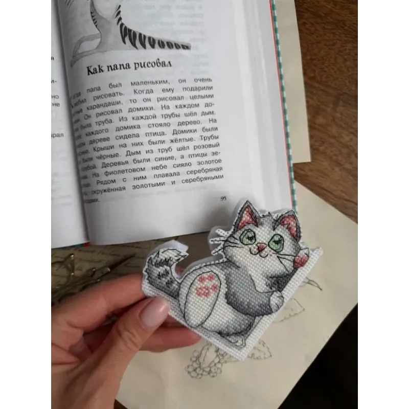 Cross stitch kit "Bookmark. Kitty." 8,5х9,5 cm SANZ-73
