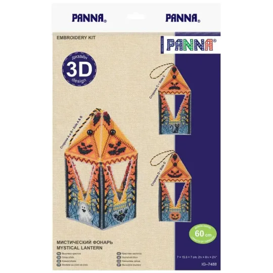 Kit point de croix PANNA "Lanterne mystique" 7 x 15,5 cm PIG-7488