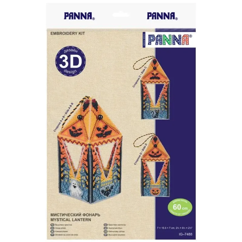 Cross stitch kit "Mystical lantern" PIG-7488