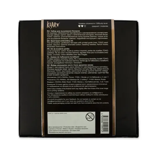 Набор для вышивки бисером Mini KLART "Треугольные серьги с золотым орнаментом" 3.5 x 4 см KL10-510