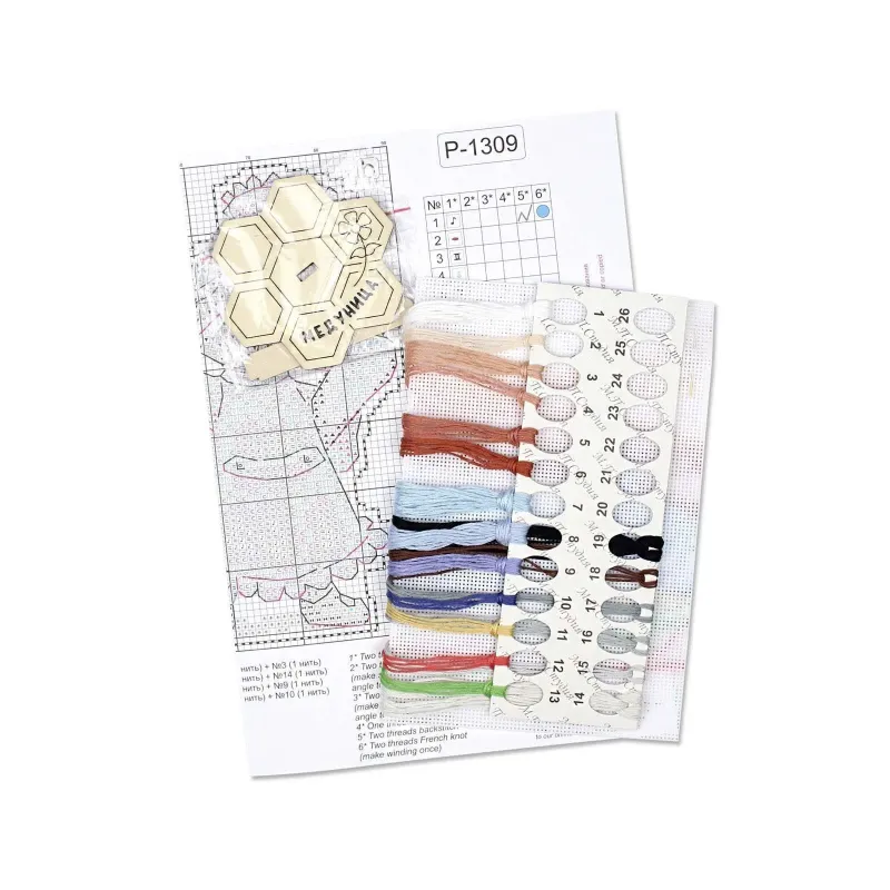 Cross stitch kit "Nurse, with stand" SR-1309