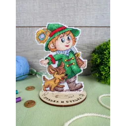 Kreuzstich-Set "Jäger" 13 x 9 cm SR-1308