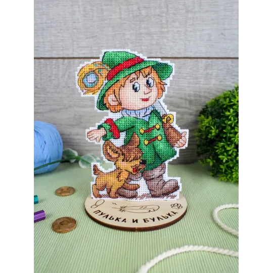 Cross stitch kit "Hunter" 13 x 9 cm SR-1308