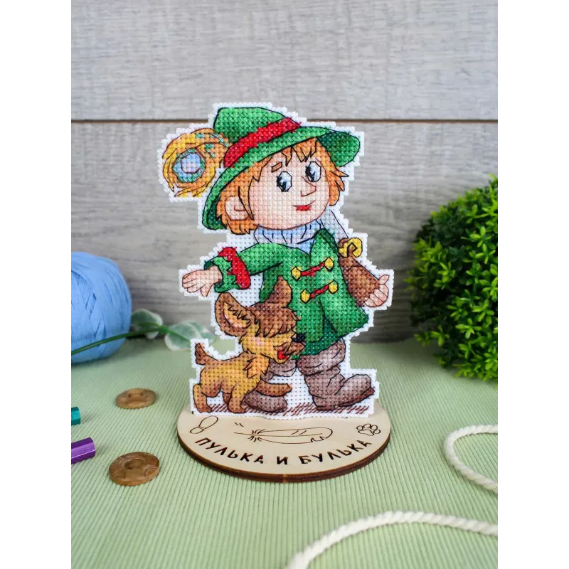 Cross stitch kit "Hunter" 13 x 9 cm SR-1308