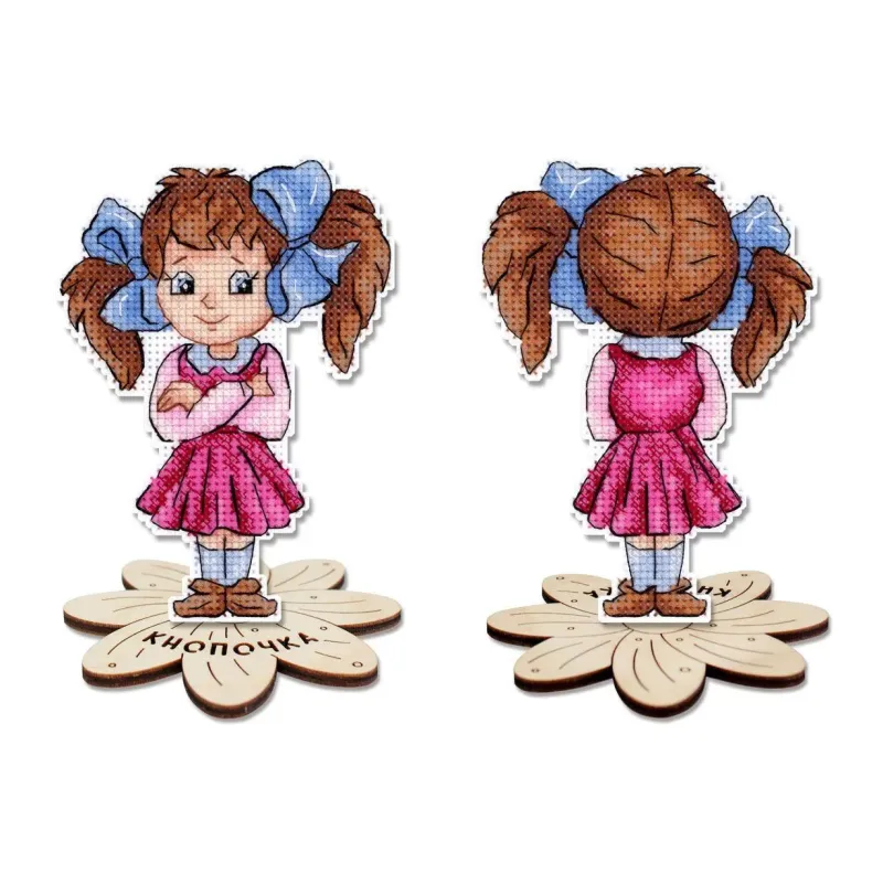 Cross stitch kit "Cute girl" 12x9 cm SR-1307