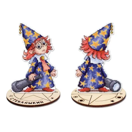 Cross stitch kit "Astronomer" 13 x 8 cm SR-1306