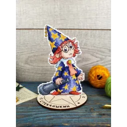 Cross stitch kit "Astronomer, with stand" SR-1306
