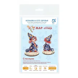 Kreuzstich-Set „Astronom“ 13 x 8 cm SR-1306