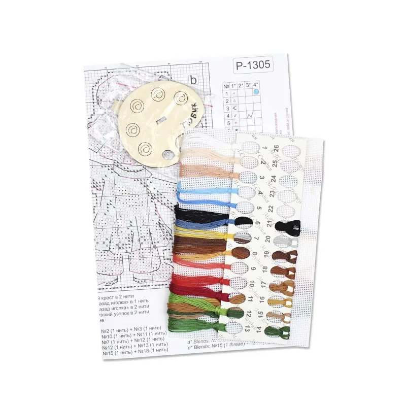 Cross stitch kit "Artist" 12 x 9 cm SR-1305