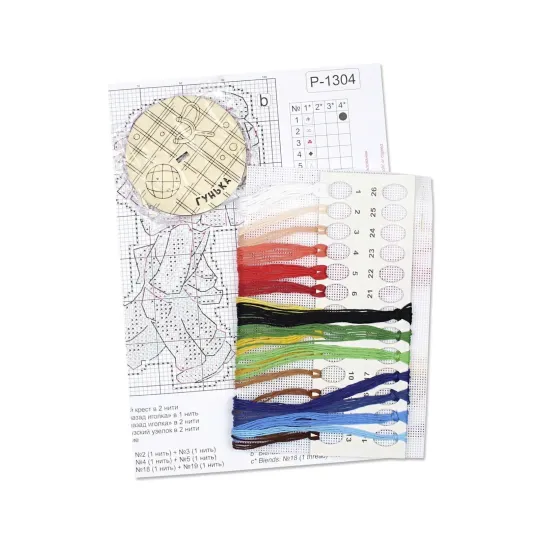 Kreuzstich-Set "Reveler" 13 x 9 cm SR-1304