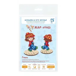 Cross stitch kit "Reveler, with a stand" SR-1304