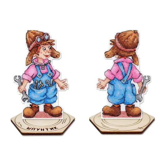 Kreuzstich-Set "Mechaniker 2" 13 x 8 cm SR-1303