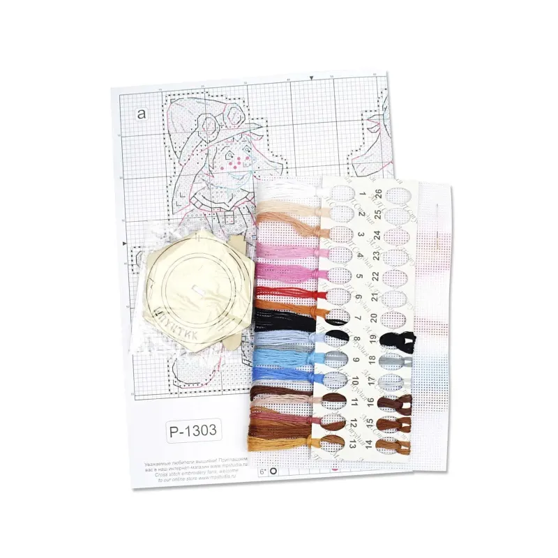 Cross stitch kit "Mechanic 2" 13 x 8 cm SR-1303