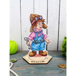 Cross stitch kit "Mechanic 2, with stand" SR-1303