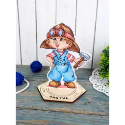 Cross stitch kit "Mechanic 1, with stand" SR-1302