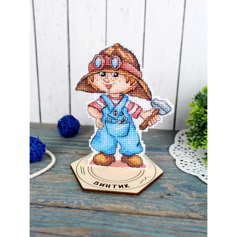 Cross stitch kit "Mechanic 1" 12 x 9 cm SR-1302