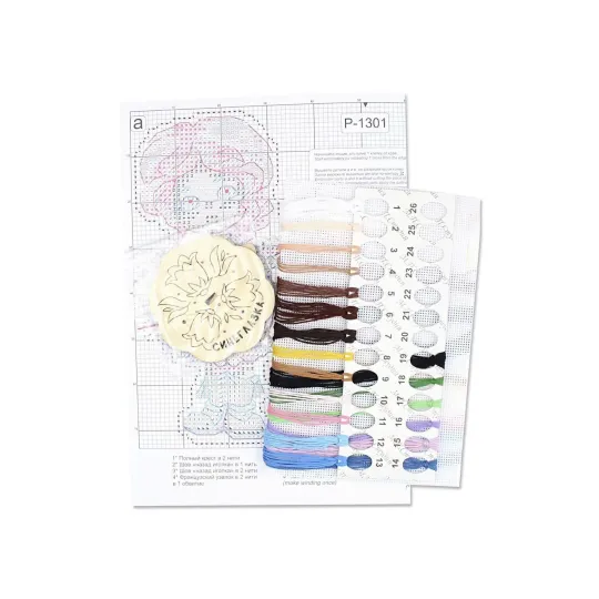 Kreuzstich-Set "Das blauäugige Mädchen" 13 x 9 cm SR-1301