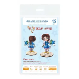 Набор для вышивания крестиком "Голубоглазая" 13 x 9 см SR-1301