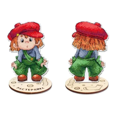 Kreuzstich-Set "Verwirrt" 13 x 9 cm SR-1200