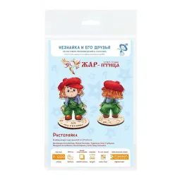 Cross stitch kit "Confused" 13 x 9 cm SR-1200