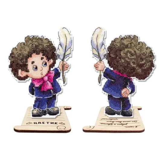 Cross stitch kit "Writer, with a stand" SR-1199