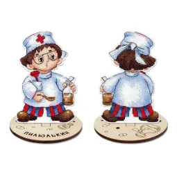 Kreuzstich-Set "Arzt" 13 x 9 cm SR-1196