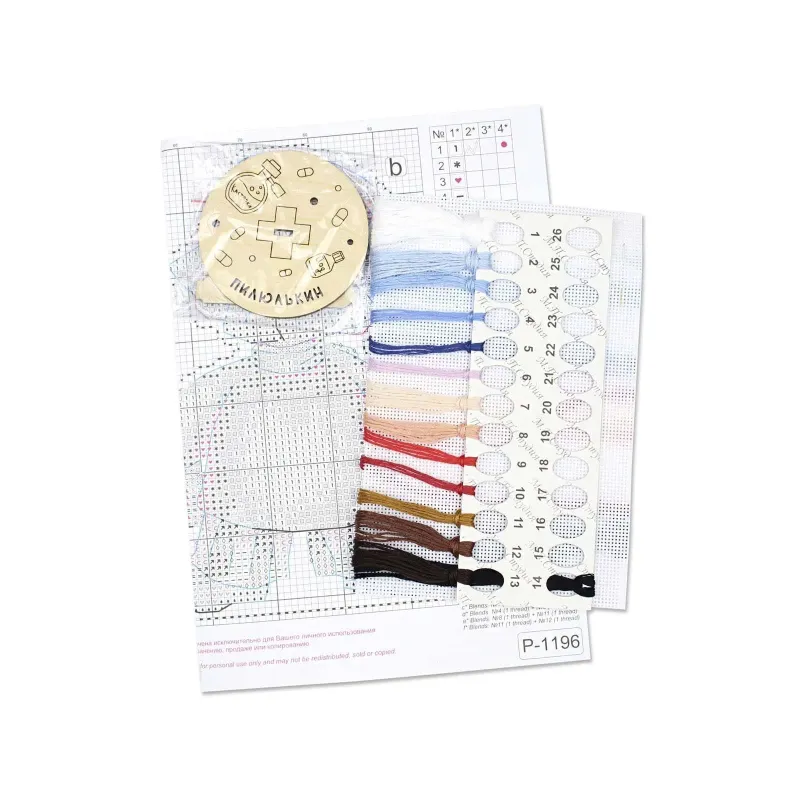 Kreuzstich-Set "Arzt" 13 x 9 cm SR-1196