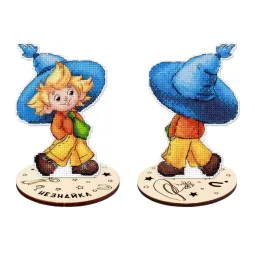 Cross stitch kit "Dunno, with a stand" SR-1194