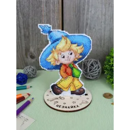 Cross stitch kit "Dunno, with a stand" SR-1194