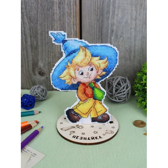 Siuvinėjimo kryželiu rinkinys "Dunno" 13 x 9 cm SR-1194