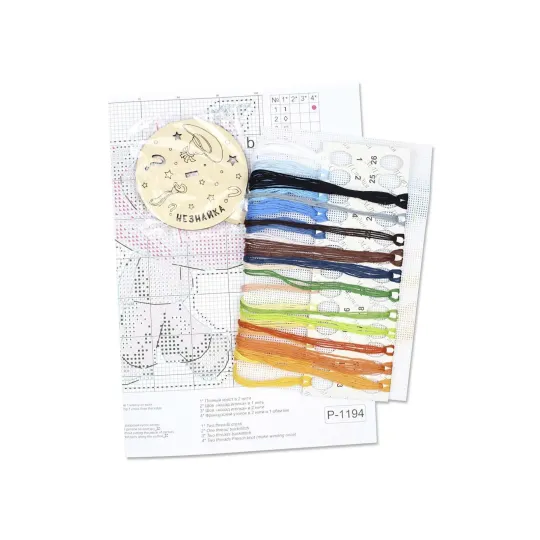 Cross stitch kit "Dunno, with a stand" SR-1194