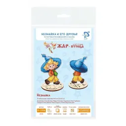 Siuvinėjimo kryželiu rinkinys "Dunno" 13 x 9 cm SR-1194