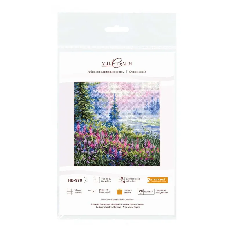 Cross stitch kit "Foggy morning" 16x16 cm SNV-976