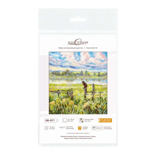 Cross stitch kit "Summer pastoral" 22x20 cm SNV-971