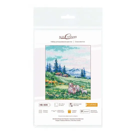 Cross stitch kit "In the alpine meadows" SNV-935