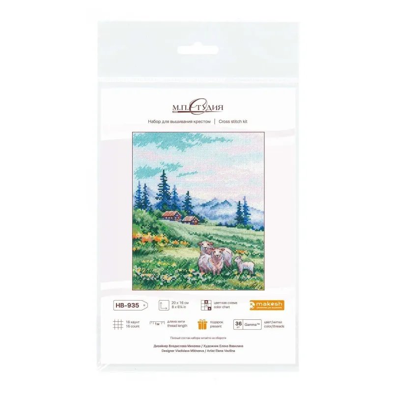 Cross stitch kit "In the alpine meadows" SNV-935