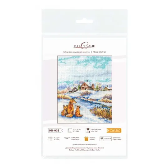 Kreuzstich-Set "Rote Familie" 20x16 cm SNV-933