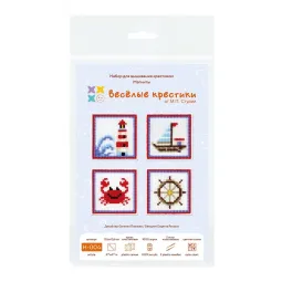 Cross stitch kit "The sea is calling. Set of 4." 10.6x10.6 cm SN-004