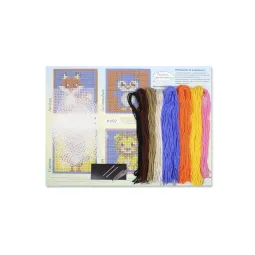 Cross stitch kit "Cute animals. Set of 4." 10.6x10.6 cm SN-002